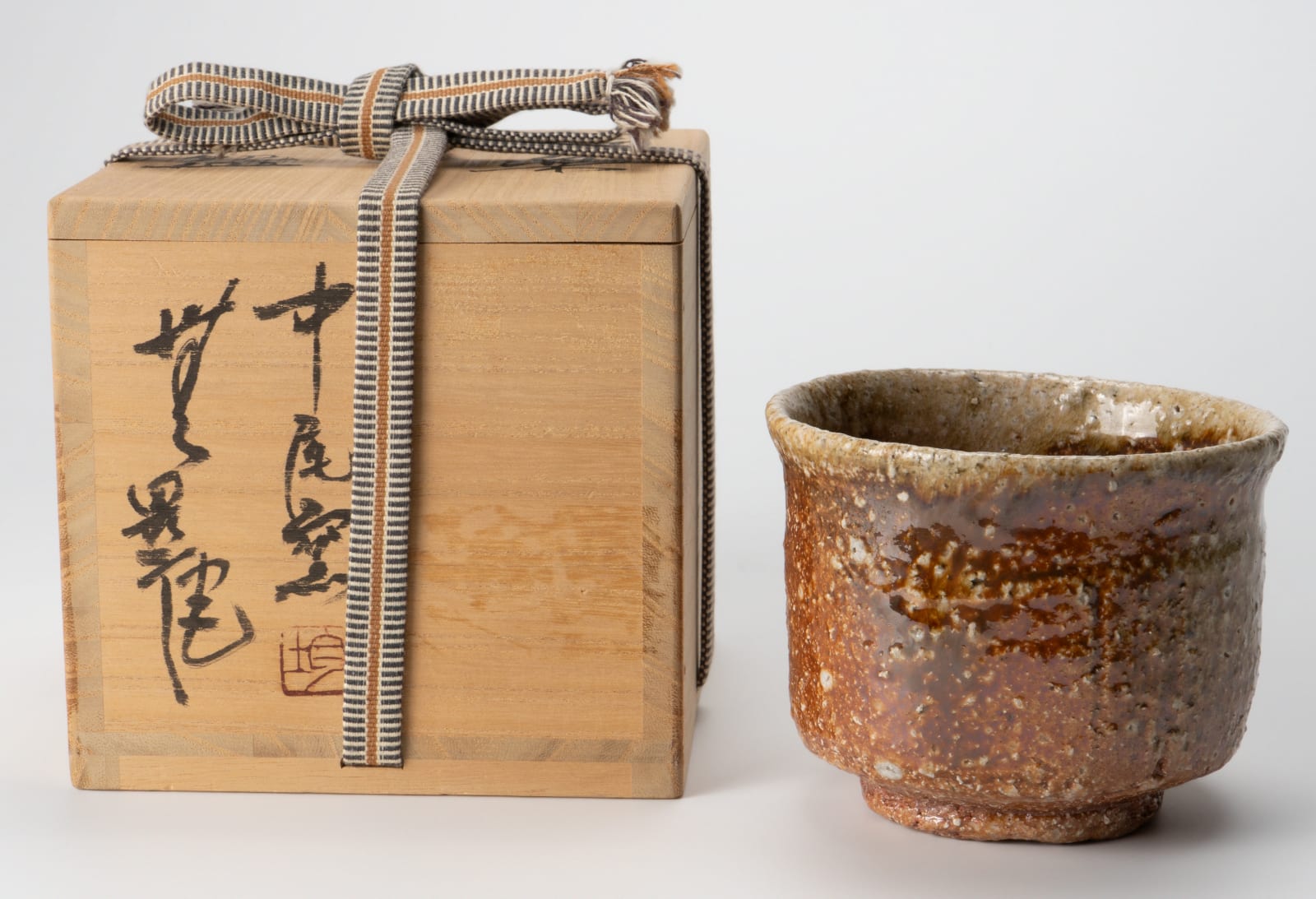Abe Hitoshi 安陪均, Shigaraki tea bowl