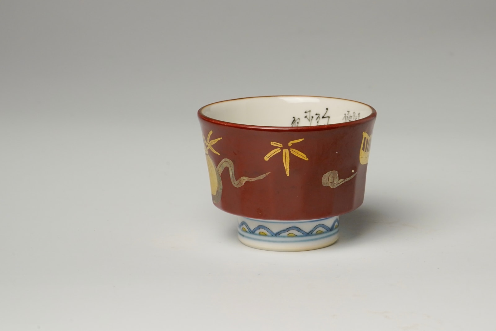 Tamura Keisei 田村敬星, Sake cup with Snake Motif & Microcalligraphy
