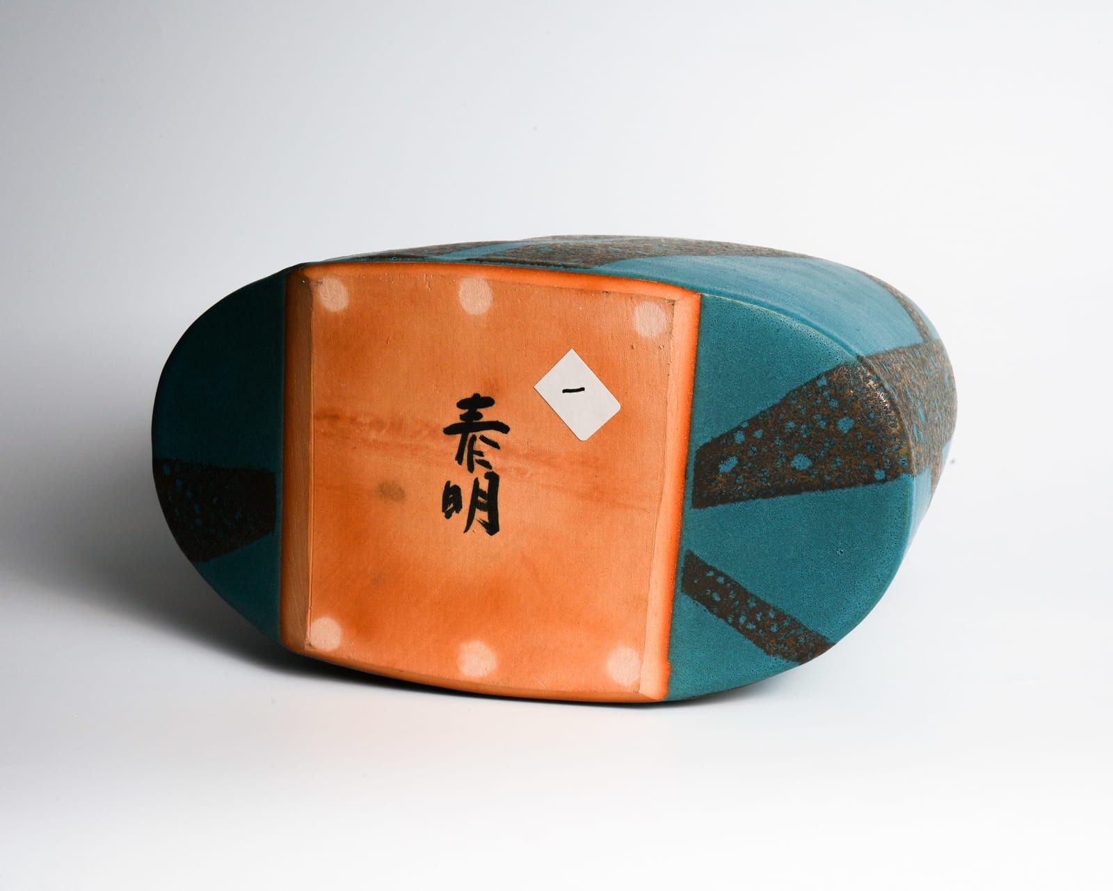 Morino Taimei 森野泰明, God of Wind 風神, 2005