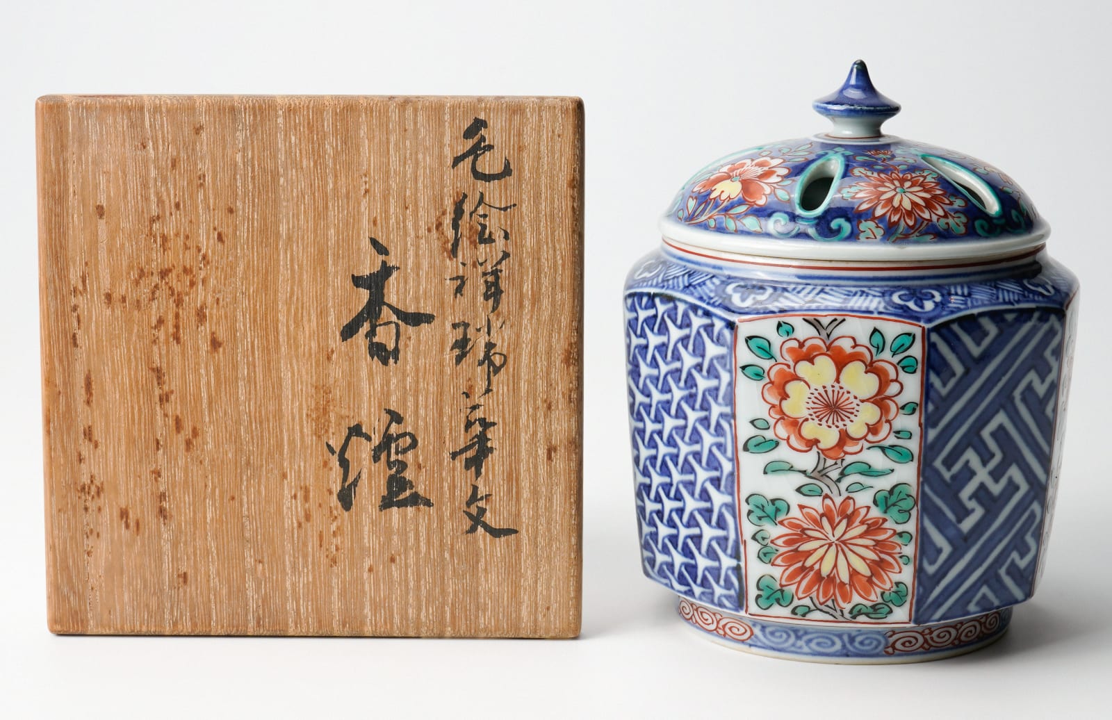 Miyanaga Tōzan 宮永東山, Incense burner with enamels
