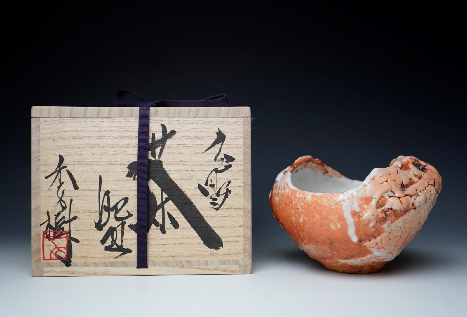 Goto Hideki 後藤秀樹, NO1.志野茶碗