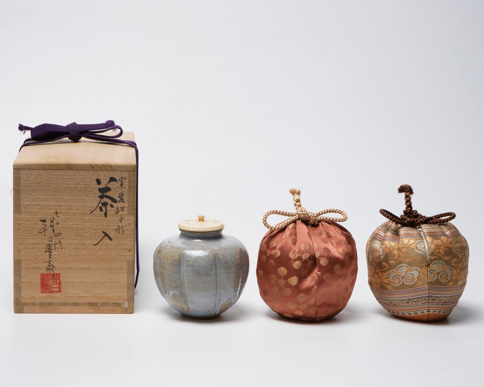 Matsubayashi Hosai XIV 松林豊斎, Yuzu shaped tea caddy 窯変柚子形茶入