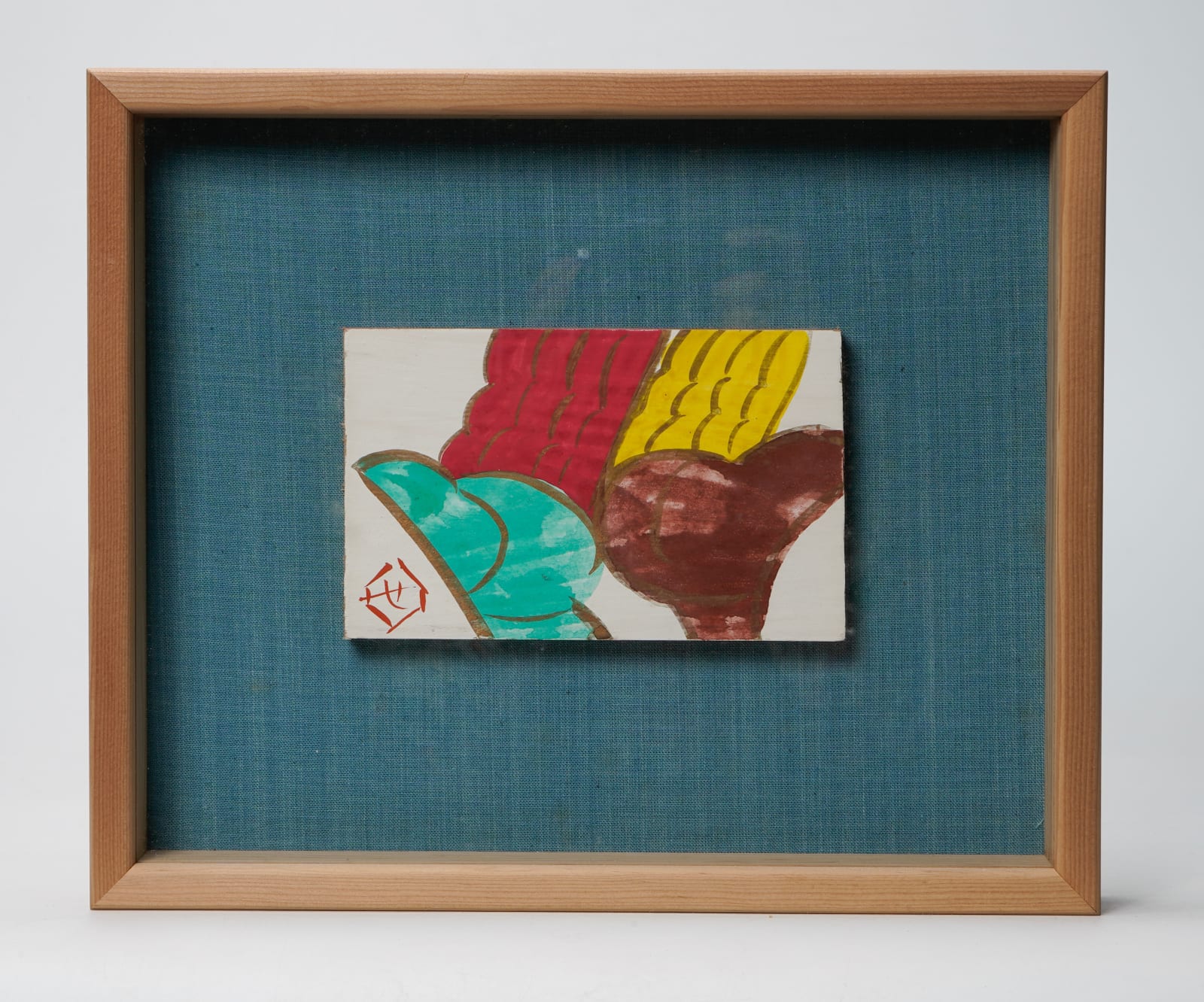 Serizawa Keisuke 芹沢銈介, Two hands 双手