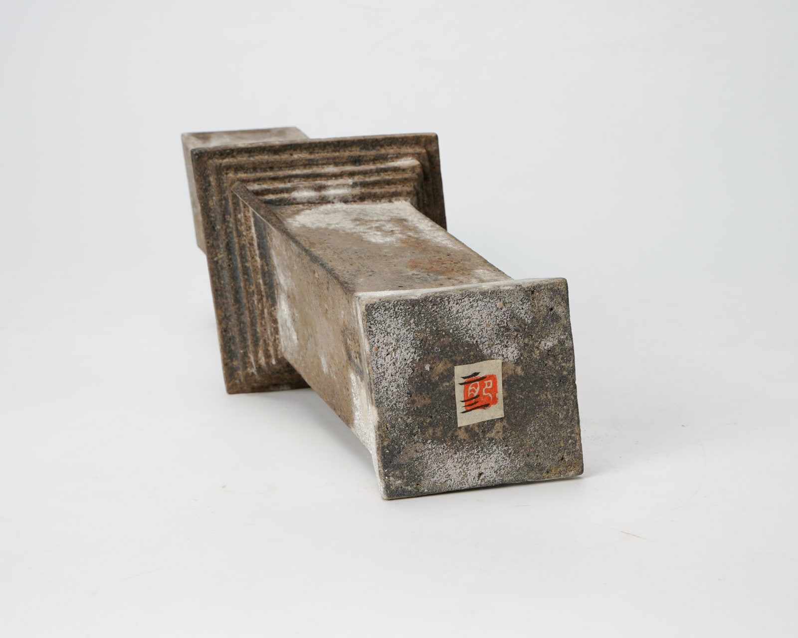 Koinuma Michio 肥沼美智雄, Vessel