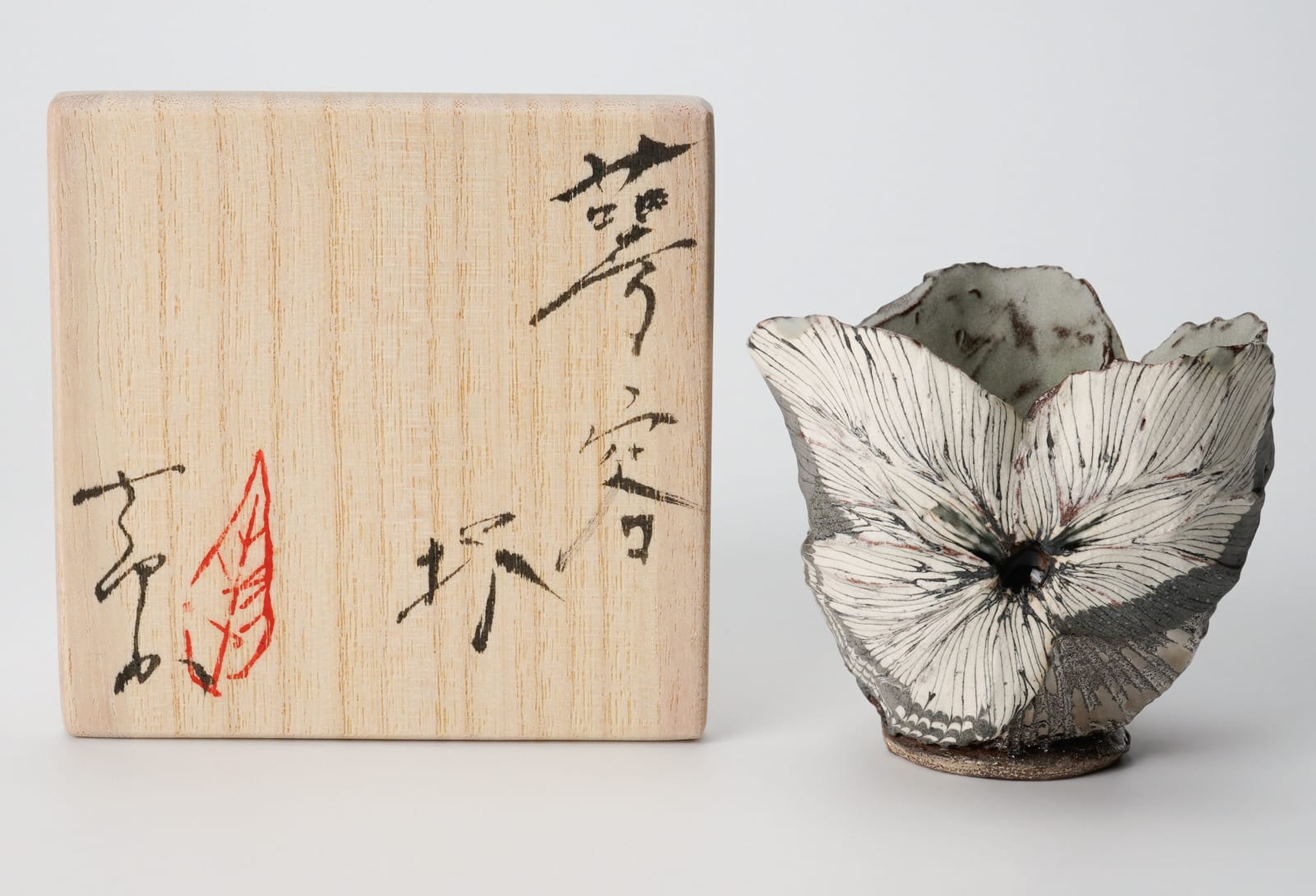 Shingu Sayaka 新宮さやか, No.22 "Calyx" sake cup 萼容 坏, 2024