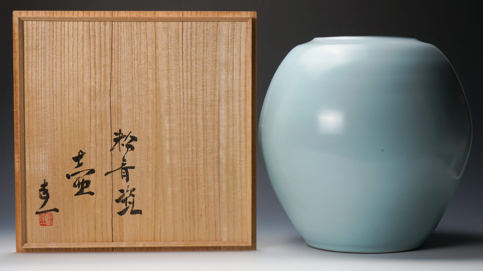 Shimada Koichi 島田幸一, Celadon jar