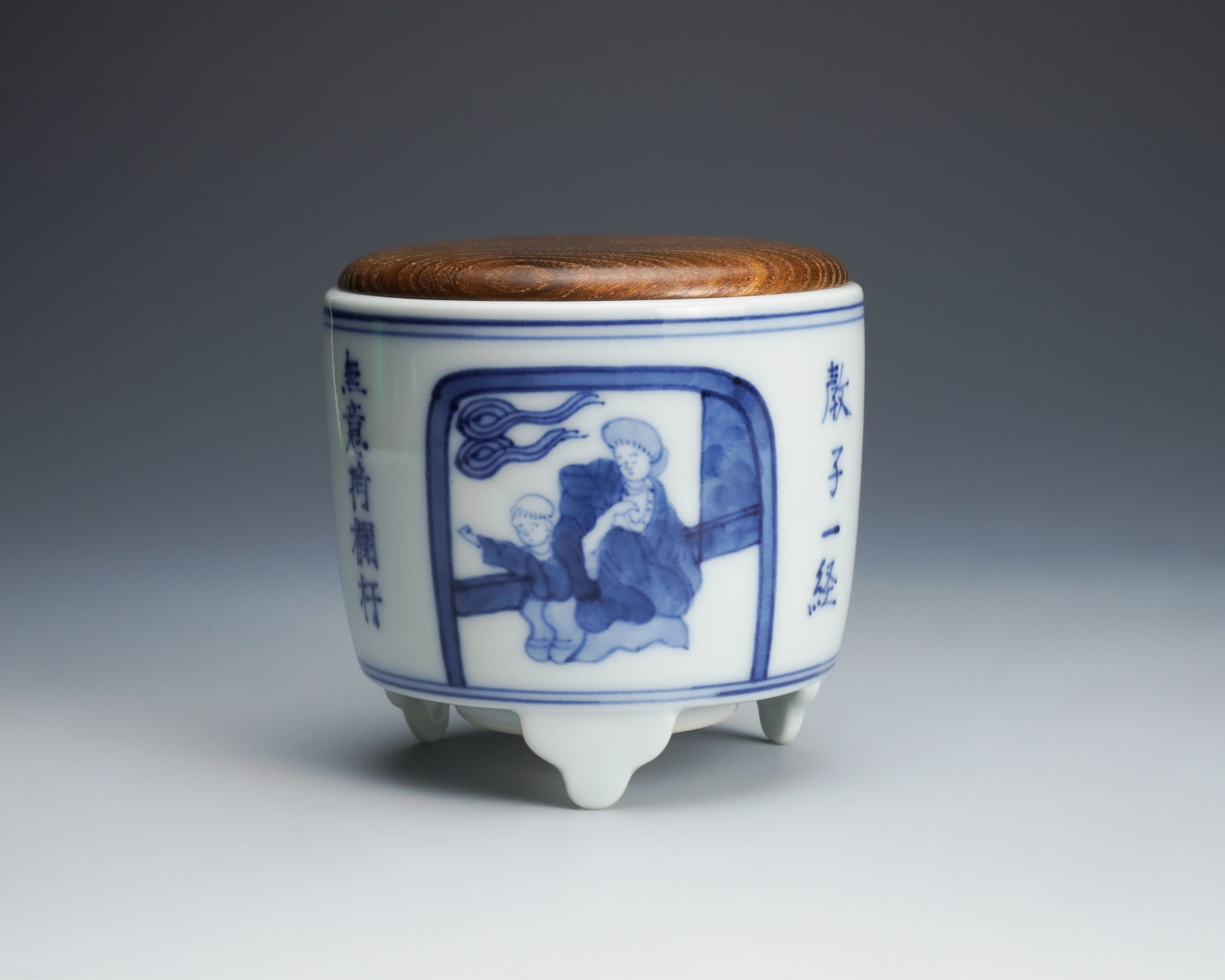 Hachiya Sōyu 蜂谷宗由, Sometsuke incense burner, set of two