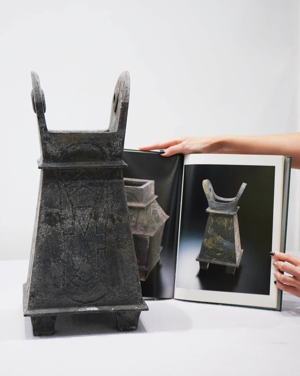 Koinuma Michio 肥沼美智雄, Archaic Jar, 1989