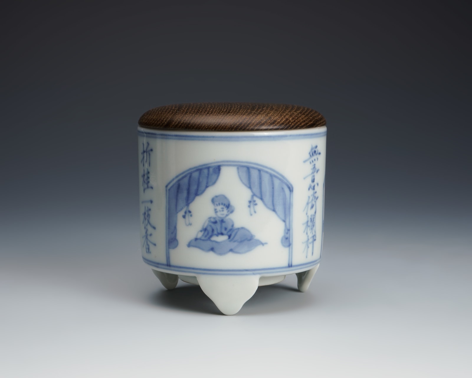 Hachiya Sōyu 蜂谷宗由, Sometsuke incense burner, set of two