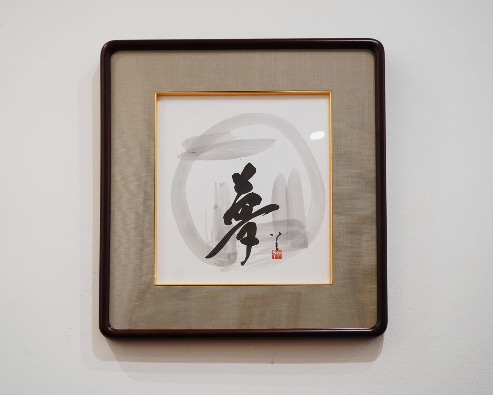 TOKUDA Yasokichi Ⅲ 3代 徳田八十吉, Ink painting