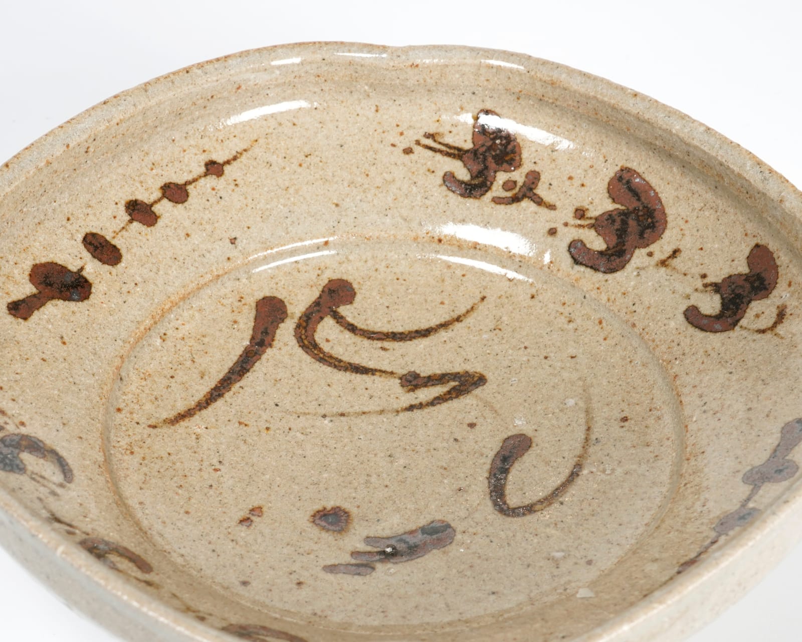 Nishioka Koju 西岡小十, Karatsu square plate with iron drawings 2 Kojiro Kiln 絵唐津四方変形皿: 小次郎窯