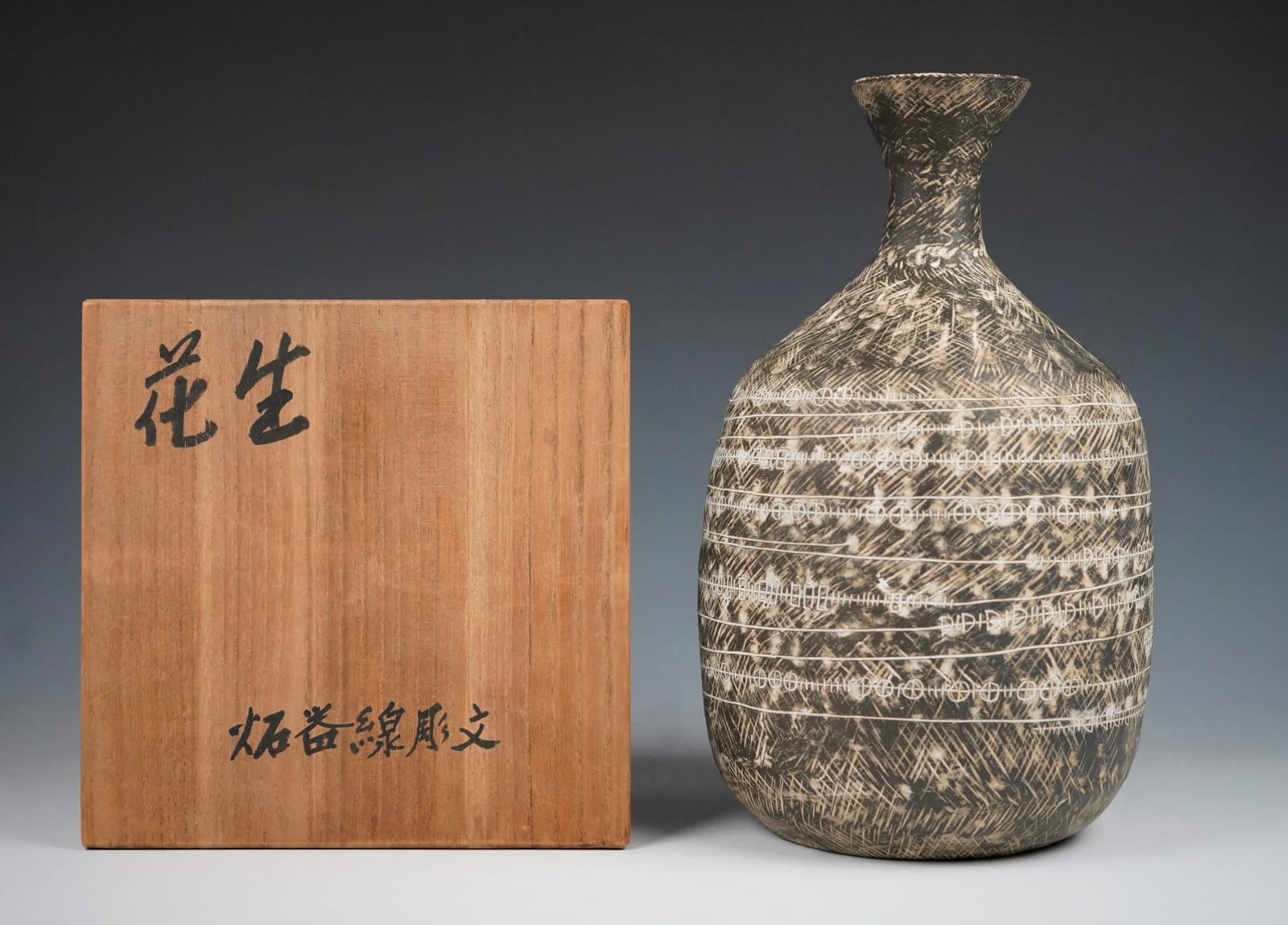 紅椿窯 FLOWER VASE 炻器花生 安原喜明 花瓶 花器 花入れ