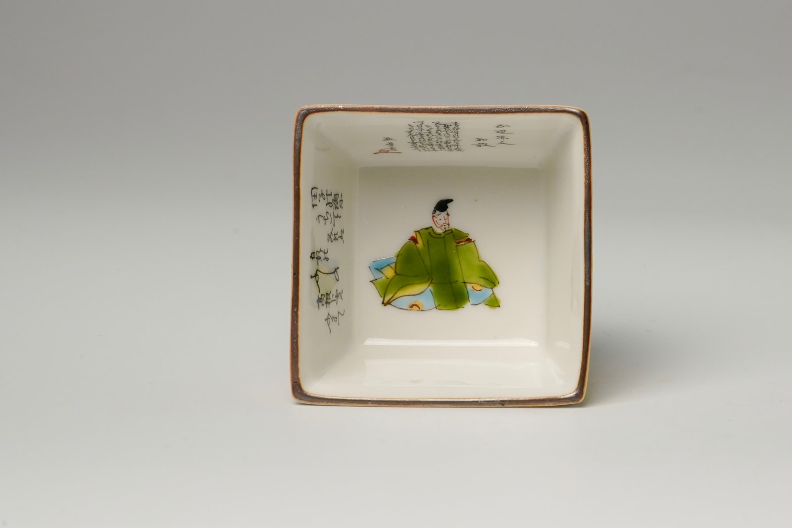 Tamura Keisei 田村敬星, Sake cup with Horse Motif & Microcalligraphy