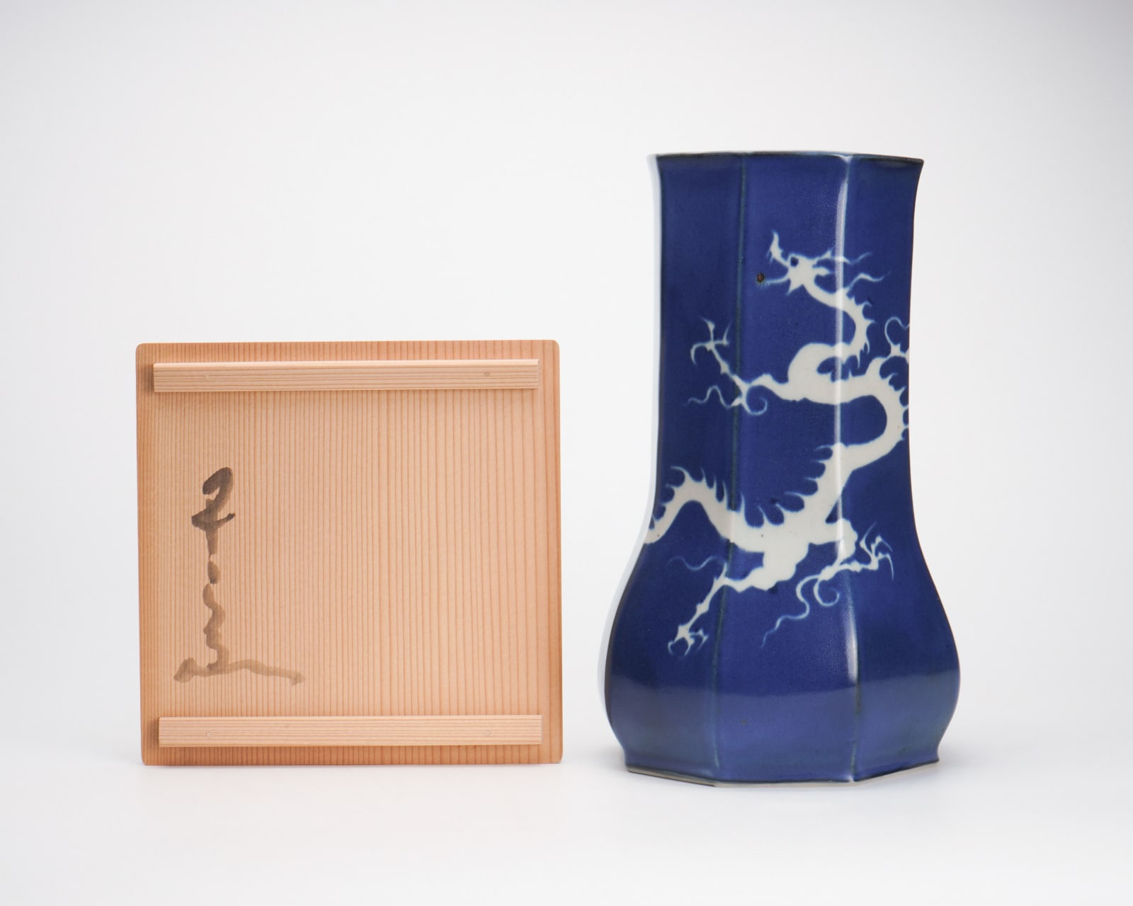 Kawamoto Goro 河本五郎, Vase with dragon motif against cobalt-blue ground