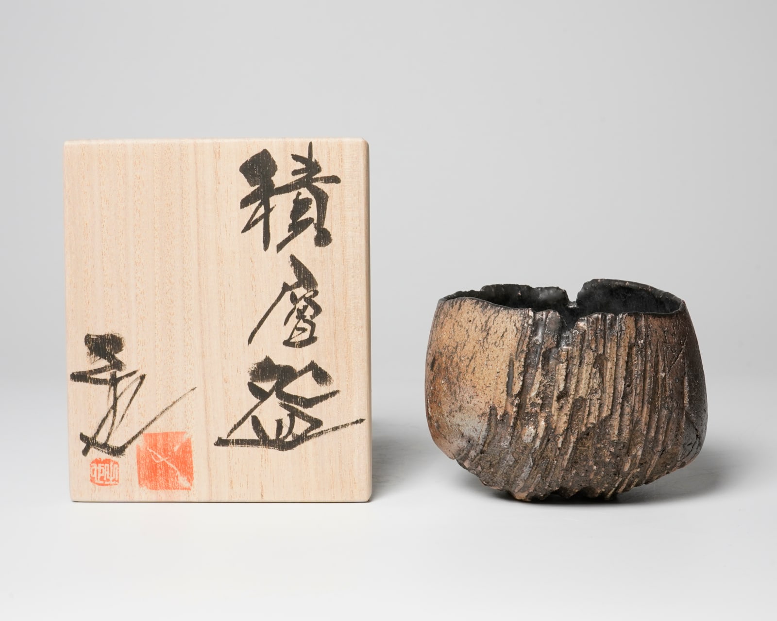Izumita Yukiya 泉田之也, "Laminated" teabowl 積層 盌