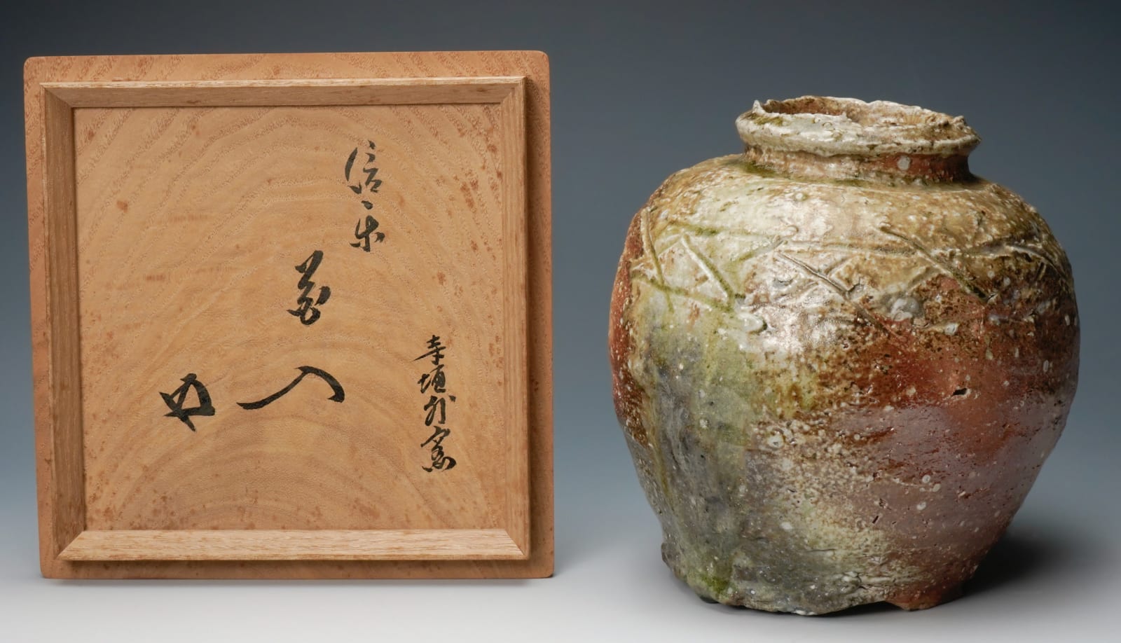 Sugimoto Sadamitsu 杉本貞光, Shigaraki Flower Vase 信楽花入