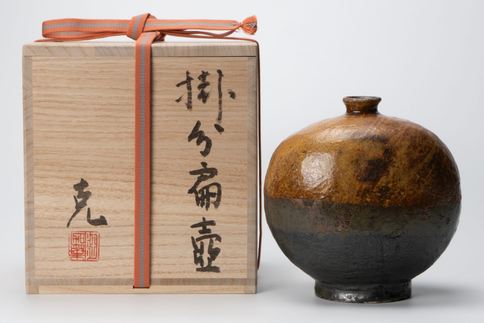 Kikuchi Katsu 菊池克, Flat vase with double glaze, 2024