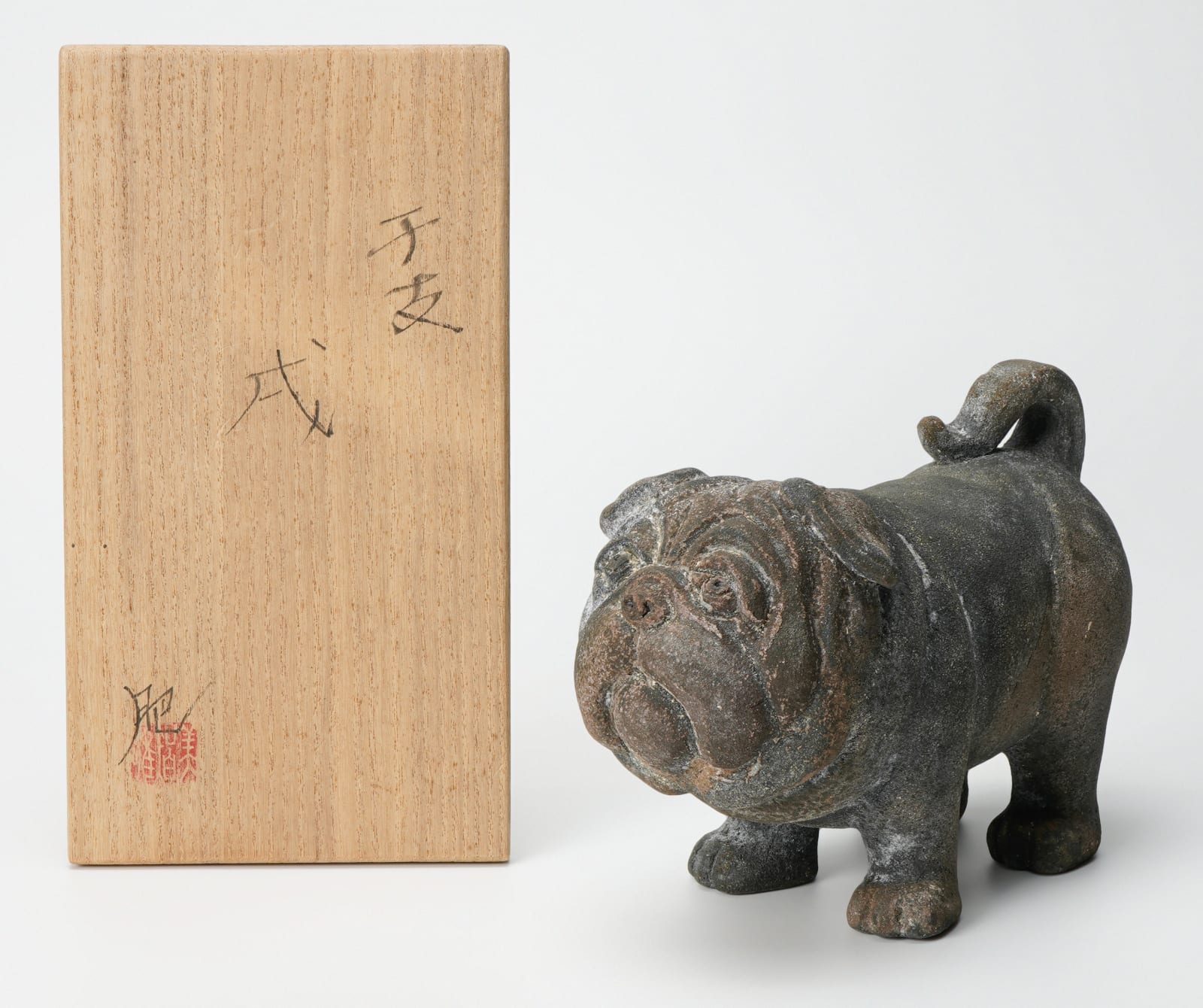 Koinuma Michio 肥沼美智雄, Sculpture: Pug