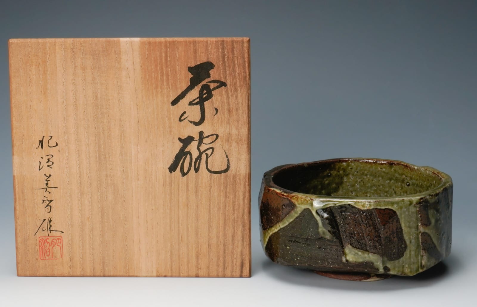 Koinuma Michio 肥沼美智雄, Tea bowl