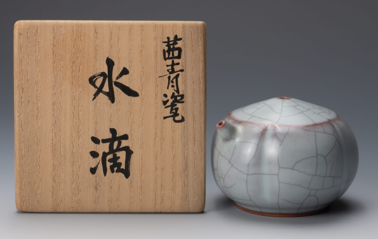 Takagaki Atsushi 高垣 篤, Water dropper with celadon glaze on red clay