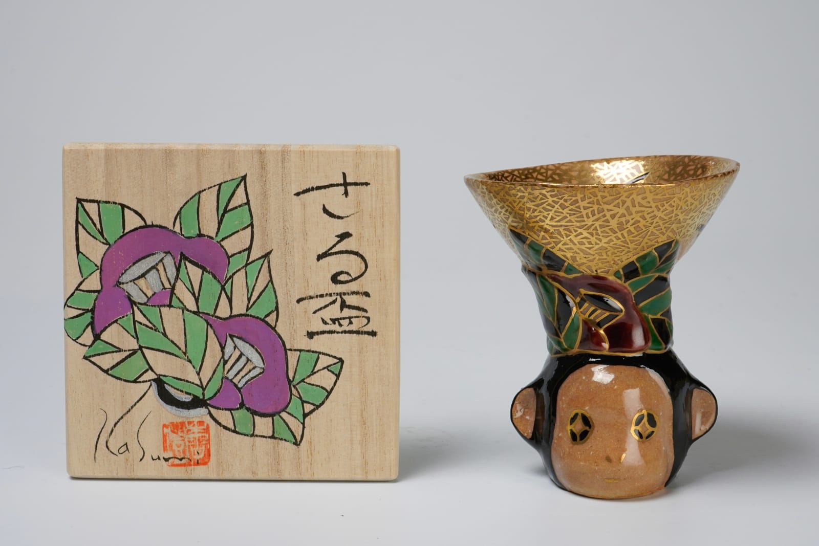 Ueba Kasumi 植葉香澄, Monkey Guinomi さる盃