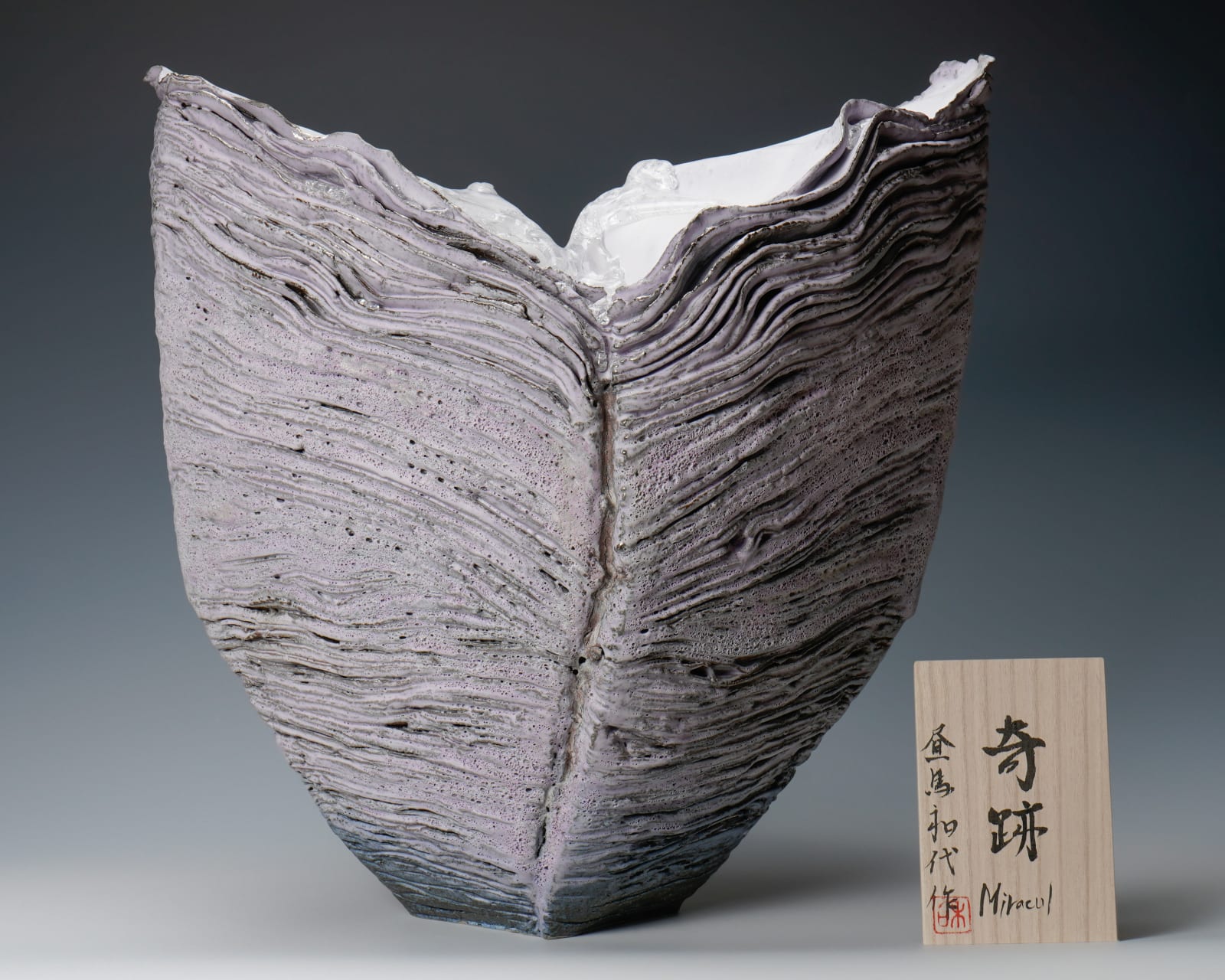 Hiruma Kazuyo 昼馬和代, No.4 The Miraculous Series 奇跡, 2023