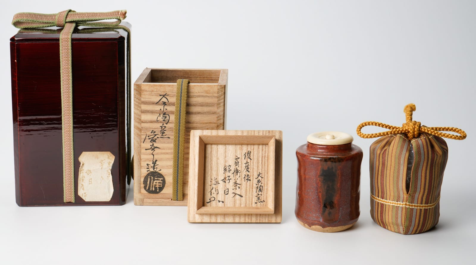 Takeuchi Toshihiko竹内俊彦, Tea caddy