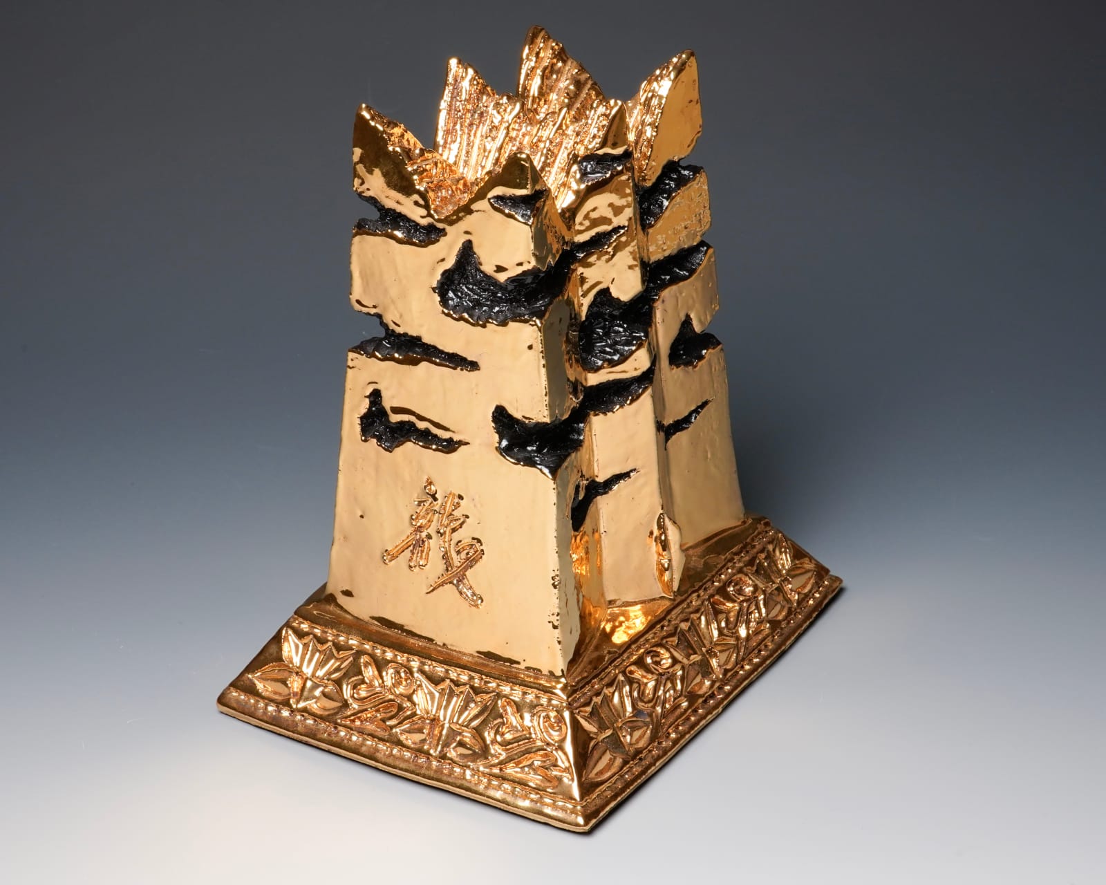 Miwa Ryosaku 三輪龍作, The Scripture of HIMIKO 卑弥呼