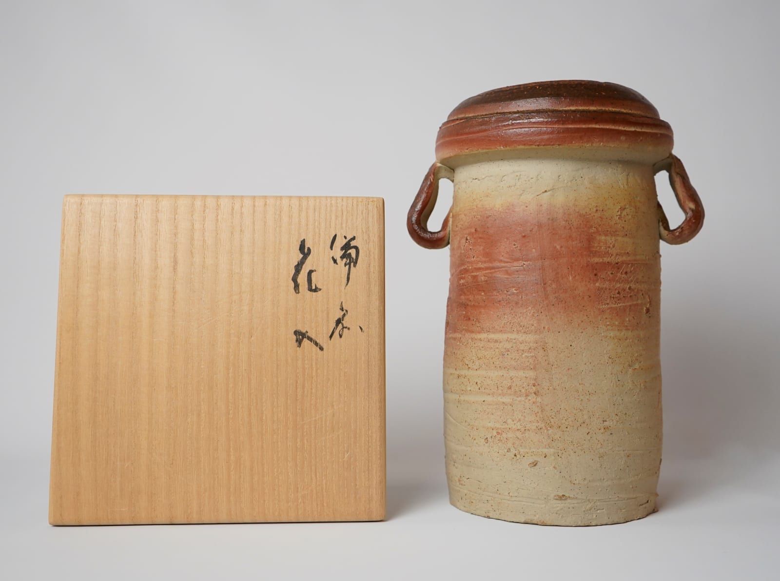 Mori Togaku 森 陶岳, Bizen Flower Vase, 1994