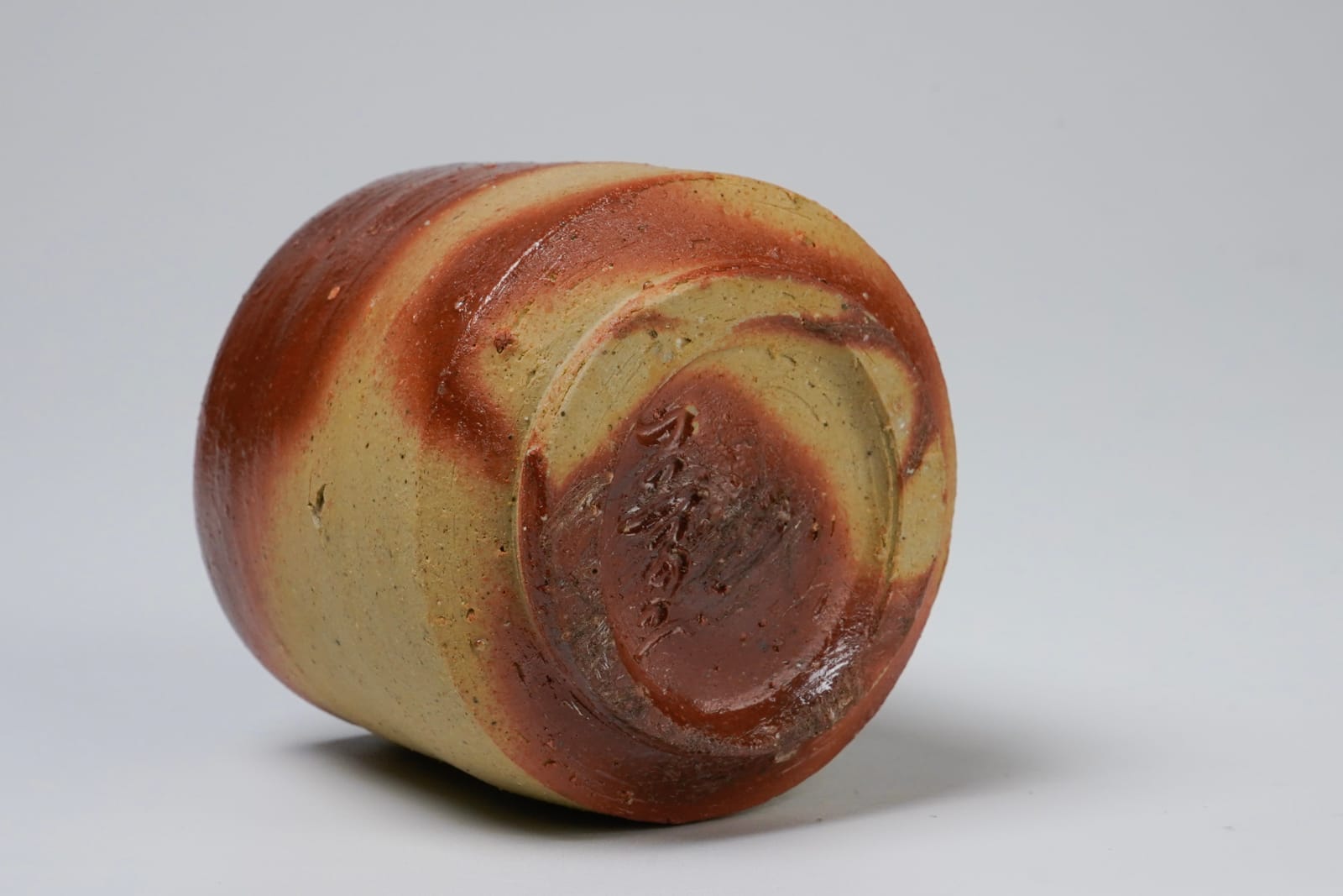 Koyama Mitsuo 小山満夫, Bizen Guinomi 備前ぐい吞