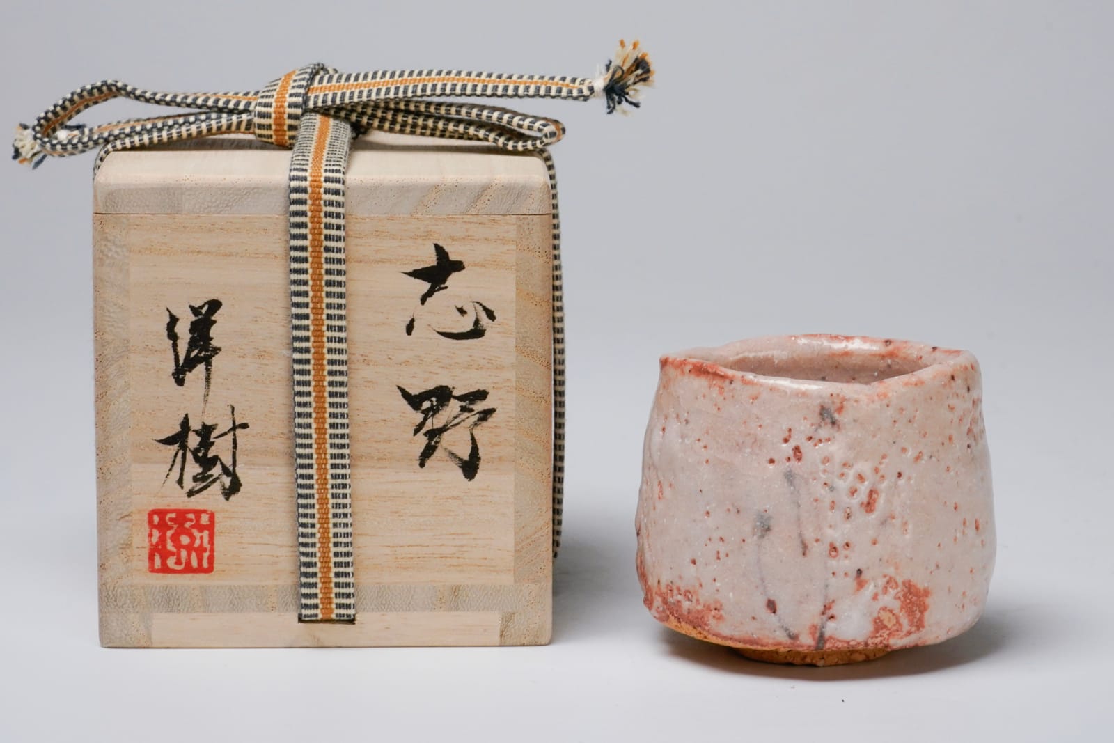 Yamada Hiroki 山田洋樹, Shino Sake Cup 志野酒盃 | Dai Ichi