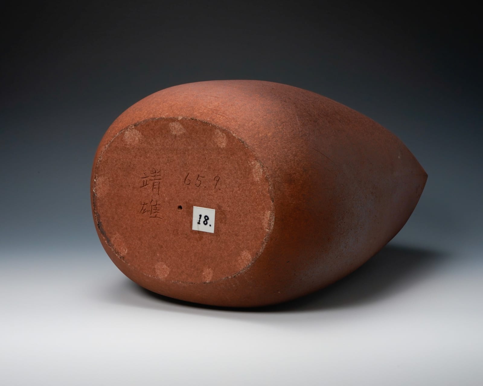 Hayashi Yasuo 林康夫, Work 65-17 , 1965