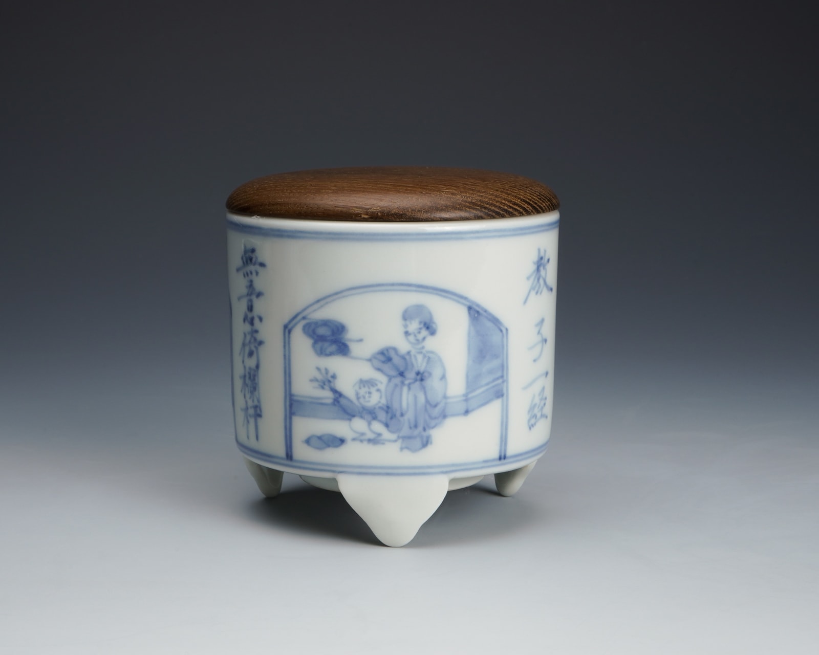 Hachiya Sōyu 蜂谷宗由, Sometsuke incense burner, set of two