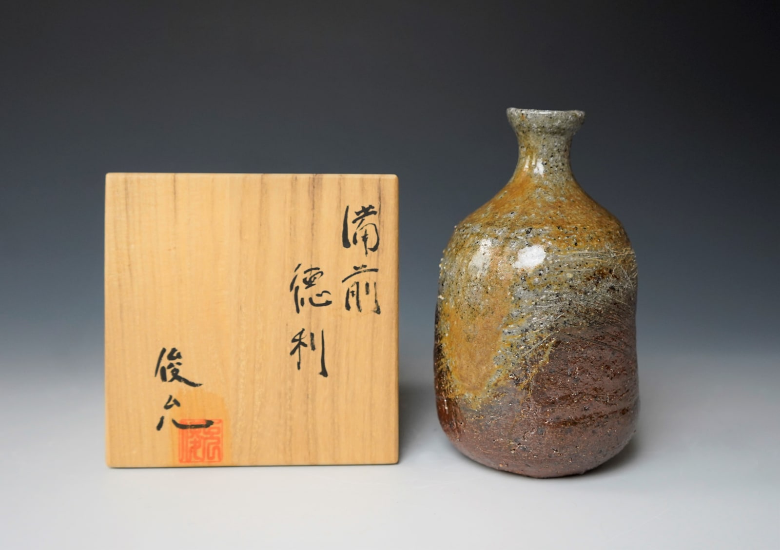 Kobayashi Toshimitsu 小林俊允, Bizen Sake Bottle 備前徳利