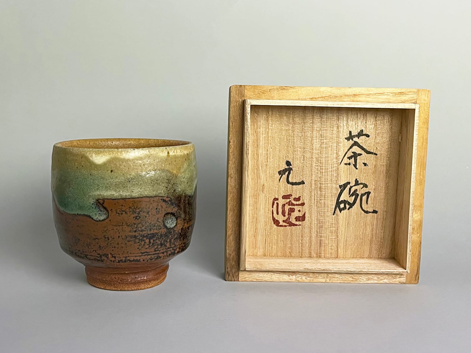 Murata Gen 村田 元, Teabowl 茶碗