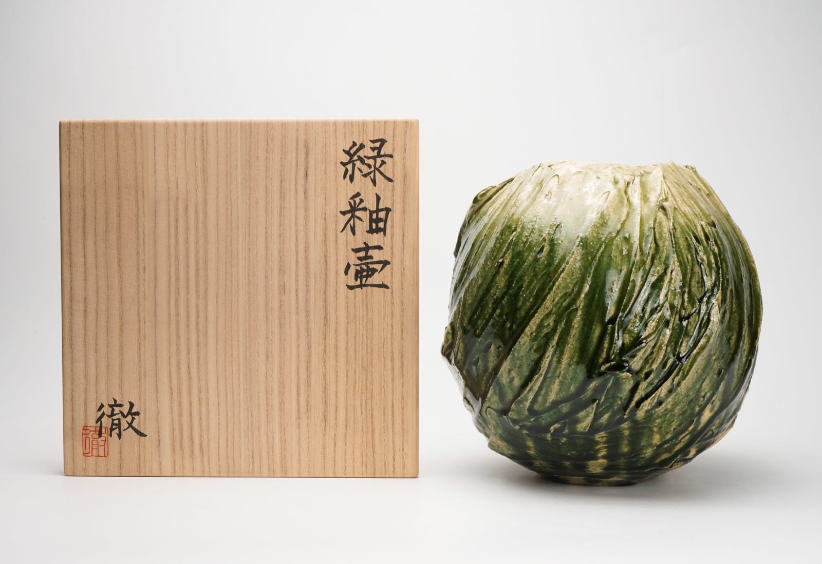 Suzuki Tetsu 鈴木徹, Oribe vessel, 2007