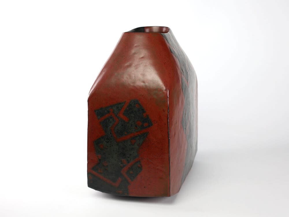 Morino Taimei 森野泰明, Rust Red Iron Glazed Square Jar 黒銹扁壺, 1982