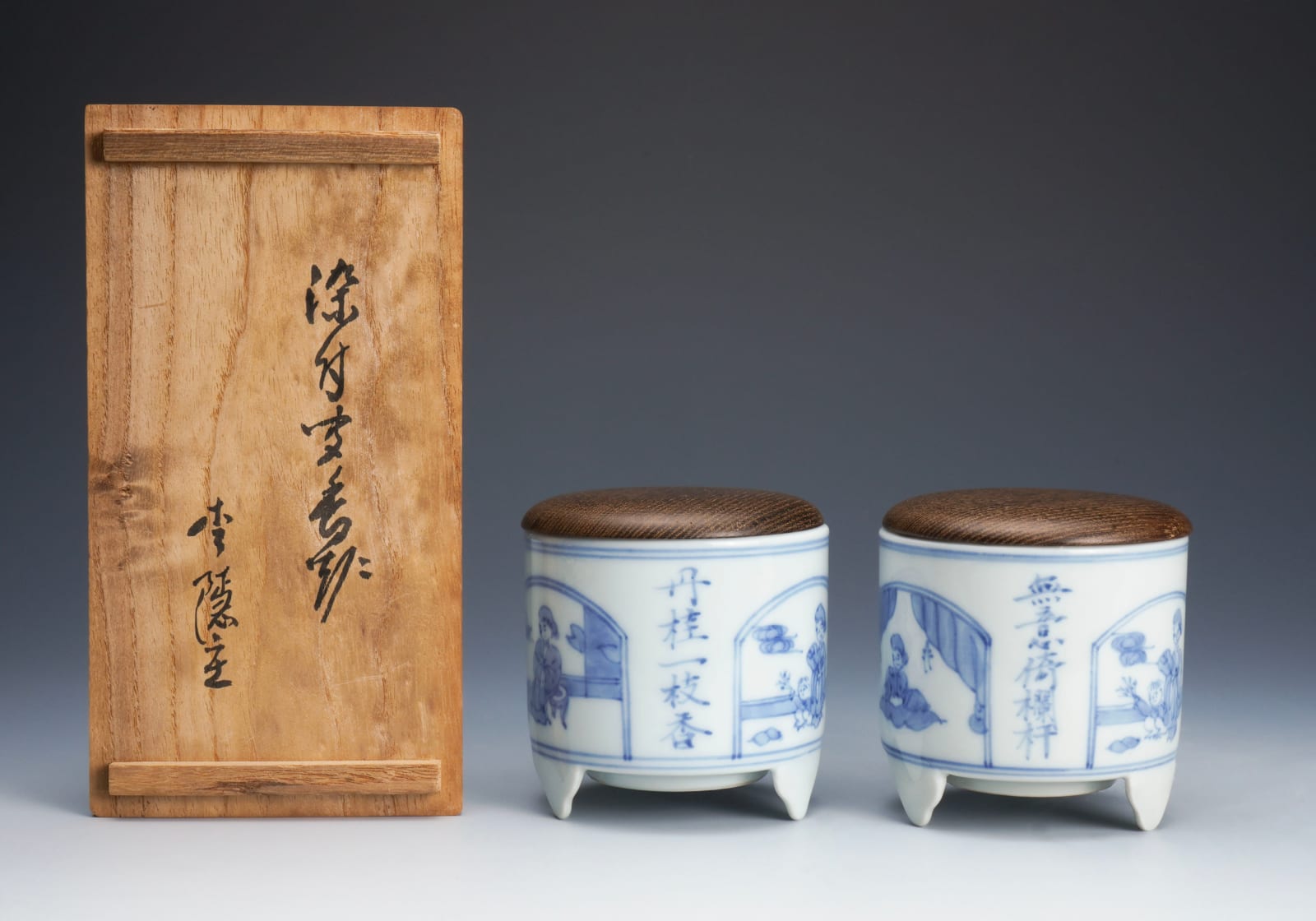 Hachiya Sōyu 蜂谷宗由, Sometsuke incense burner, set of two