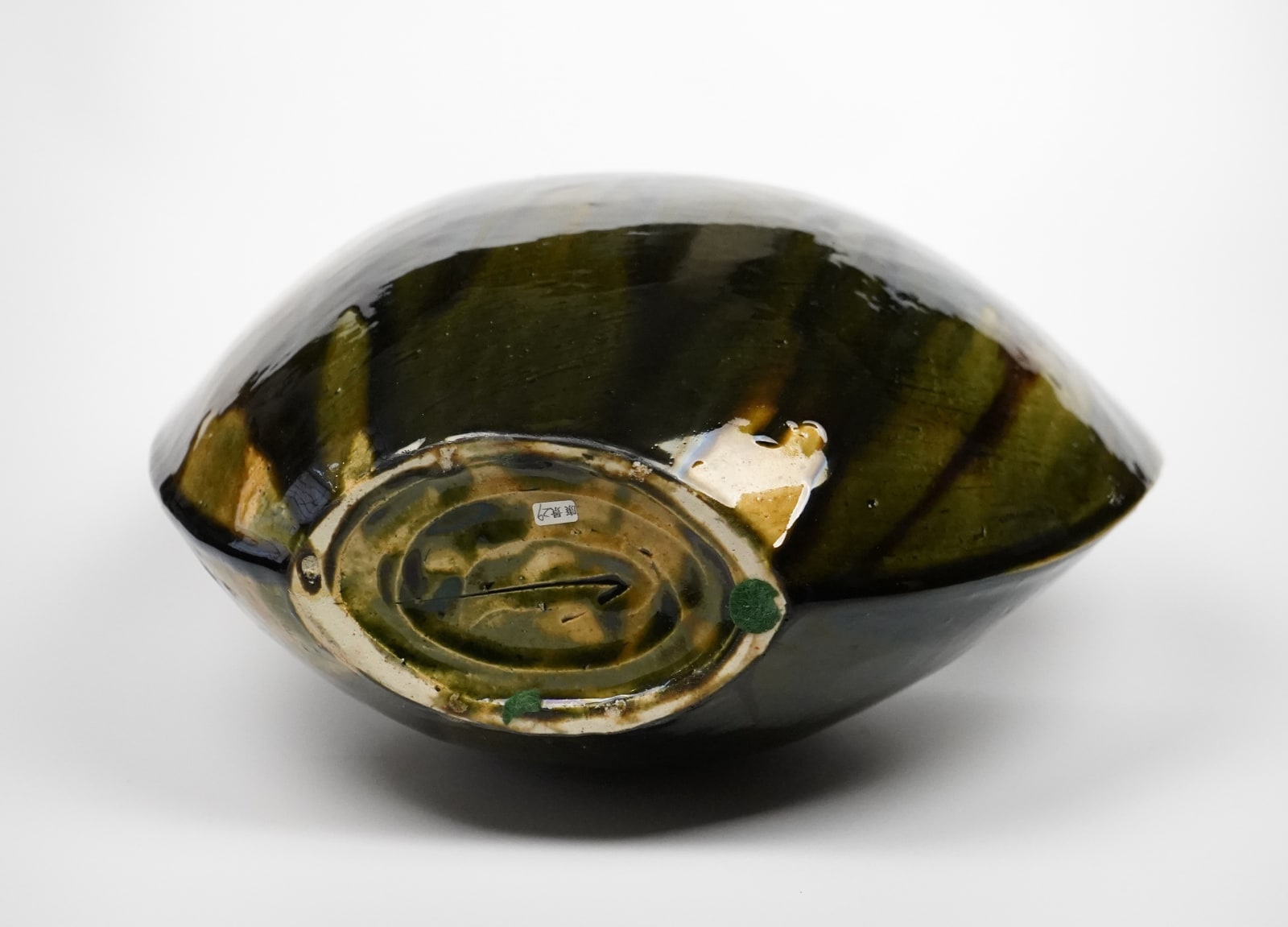 KATO Yasukage XIV 十四代加藤康景, Oribe Vase 織部花器