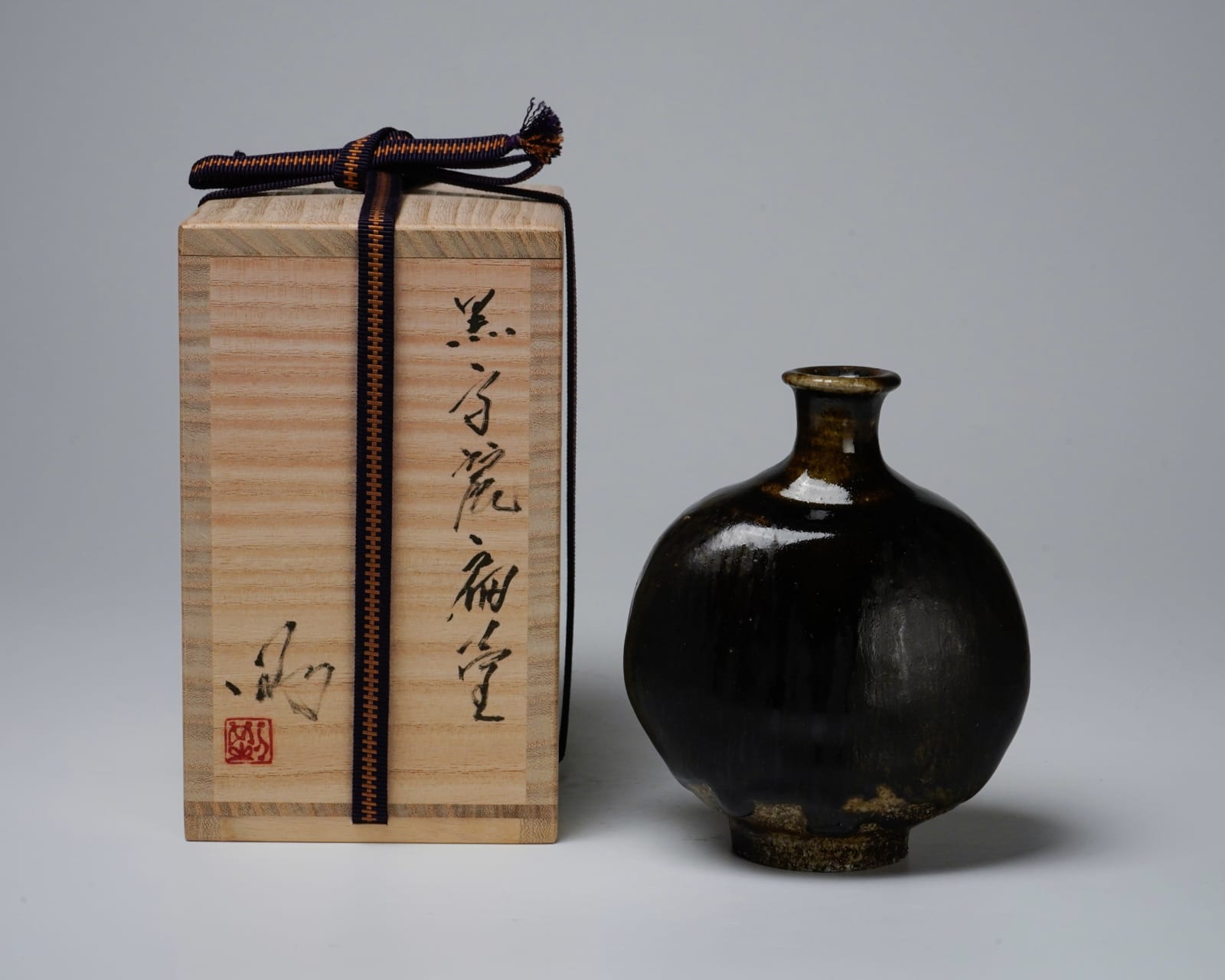 Ikenishi Go 池西剛, Black Korai Flat Tokkuri with Iron Glaze