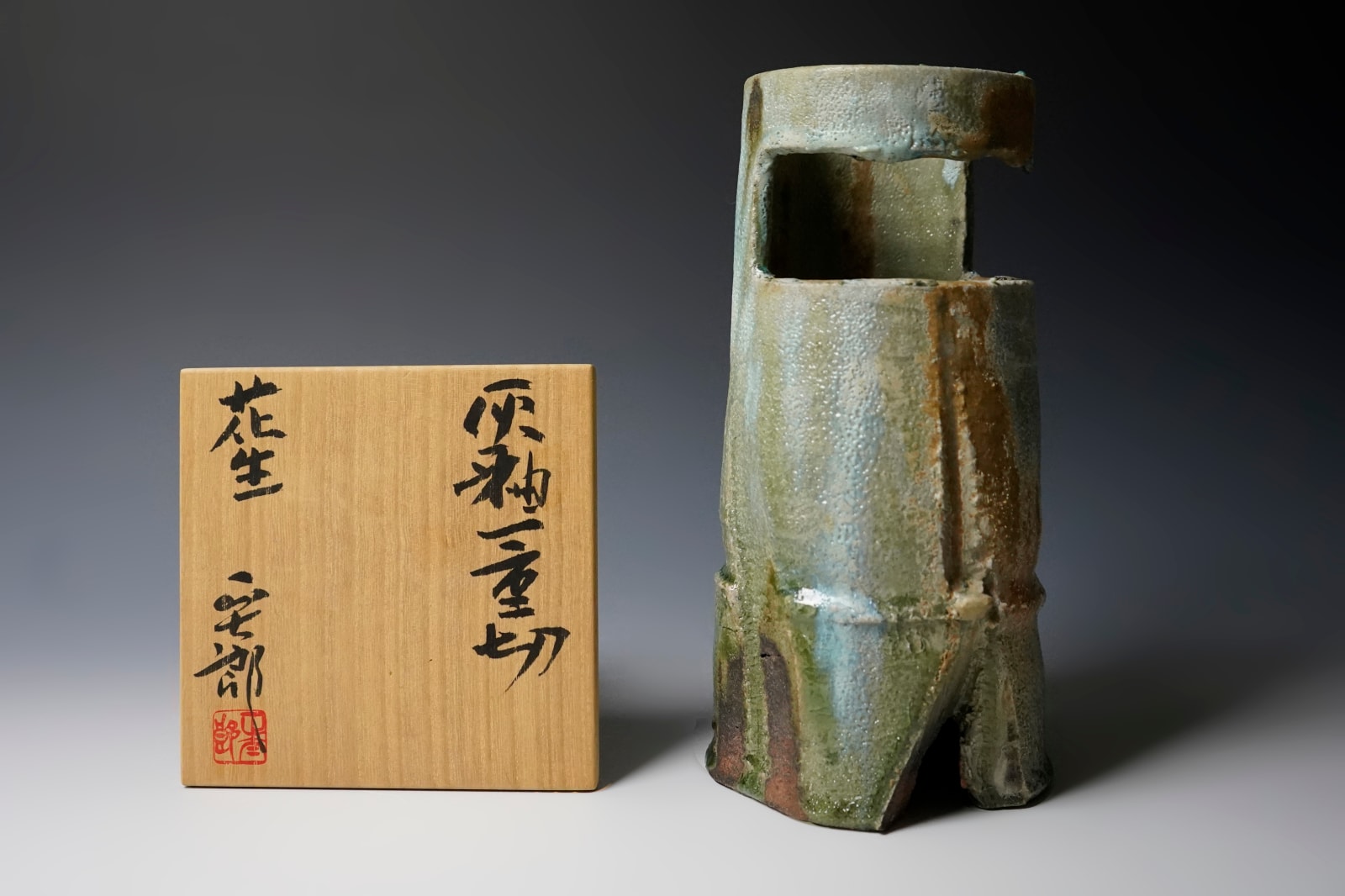Hayashi Shotaro 林正太郎, Single-Cut Flower Jar with Ash Glaze 灰釉一重切 花生
