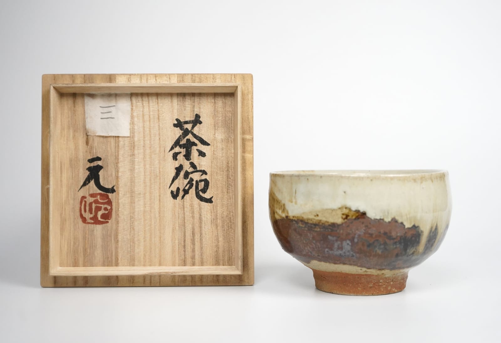 Murata Gen 村田 元, Teabowl 茶碗