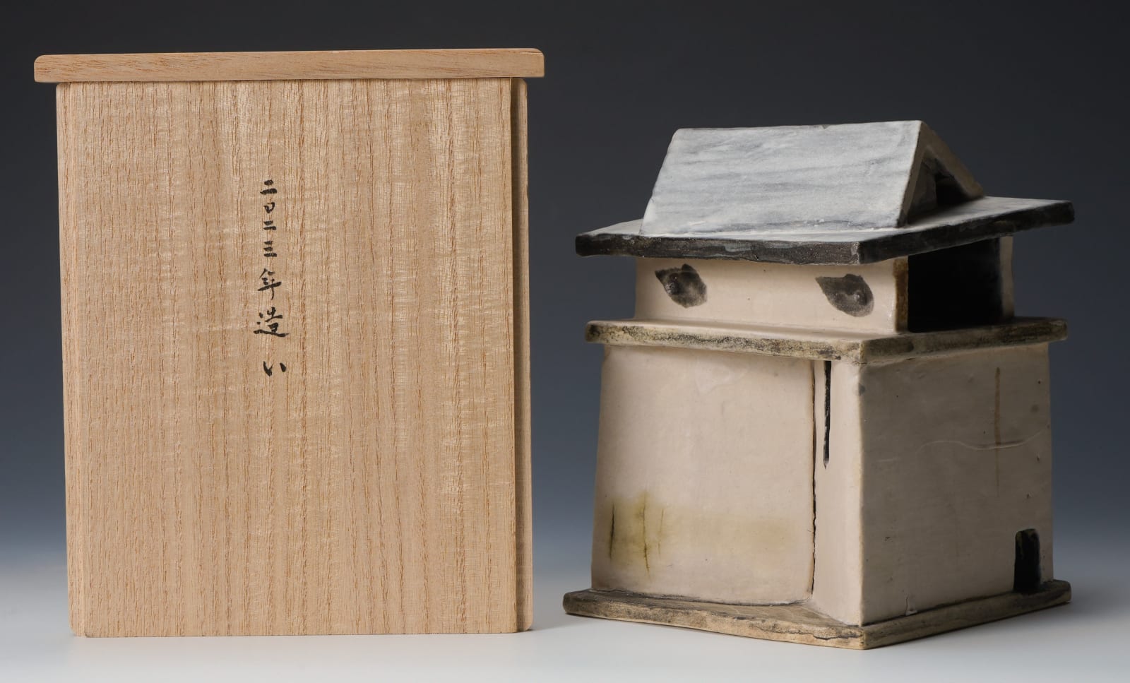 Hayashi Yasuo 林康夫, No.1 House 寓舎, 2023