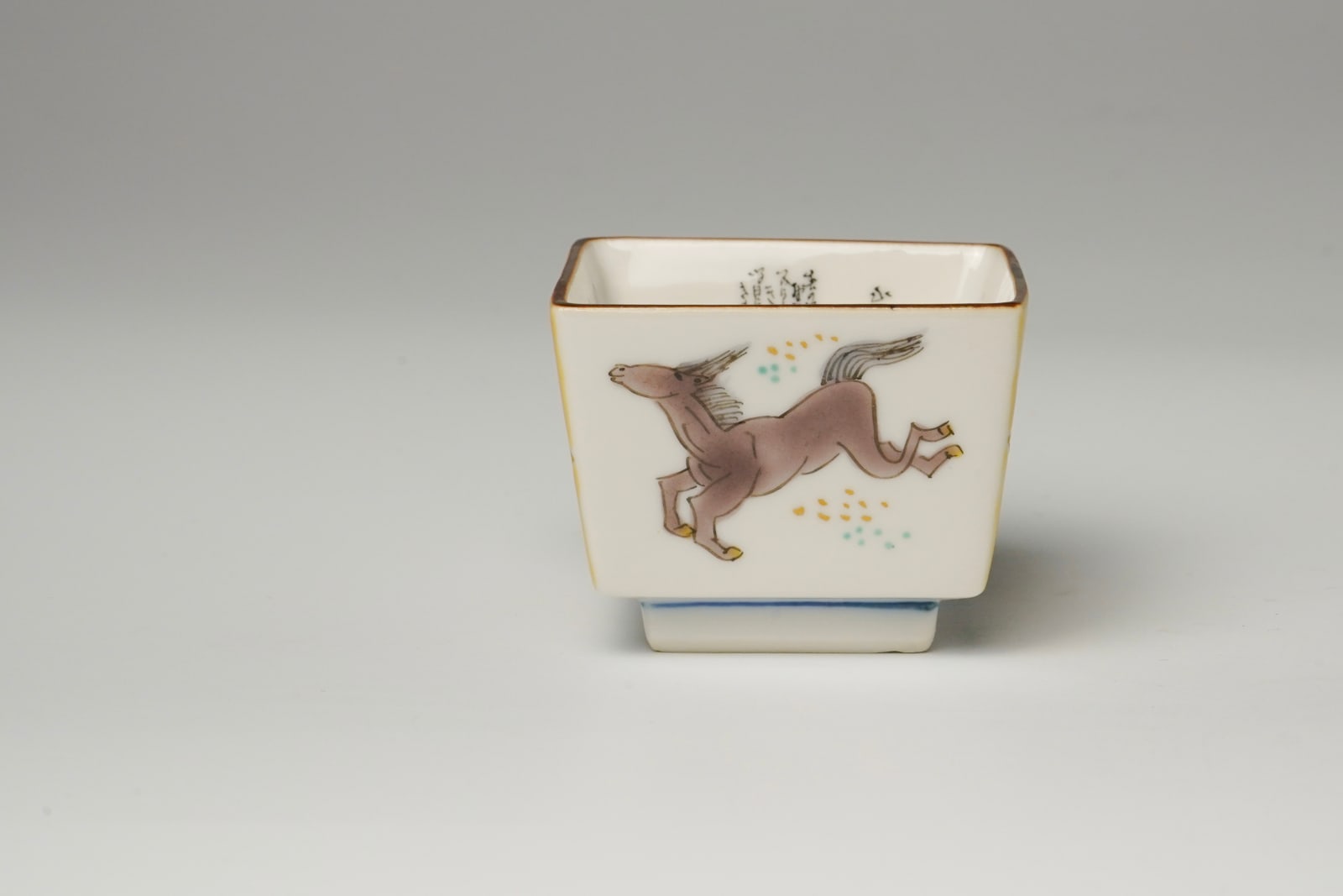 Tamura Keisei 田村敬星, Sake cup with Horse Motif & Microcalligraphy