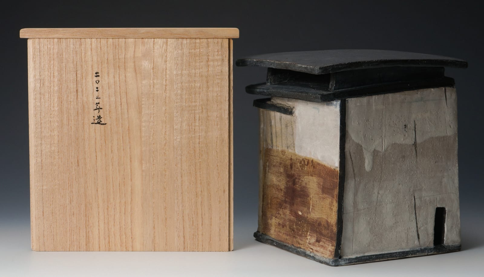 Hayashi Yasuo 林康夫, No.2 House 寓舎, 2022