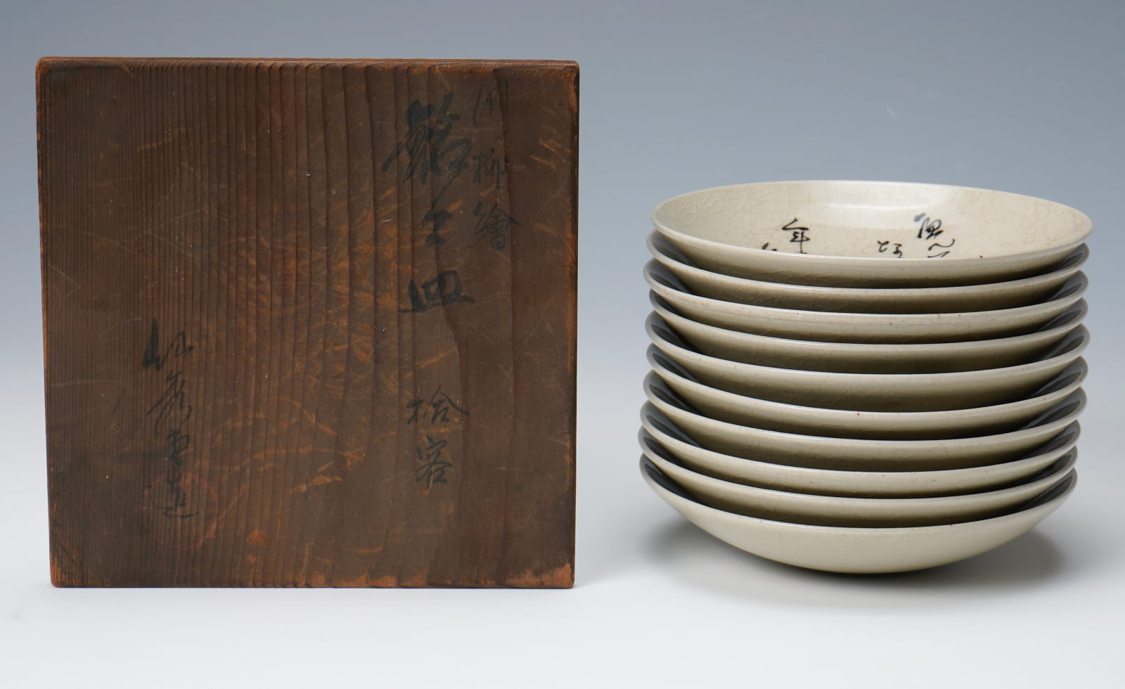 Small Plates with Senryu (Comic Haiku), Set of 10, Late Edo period 江戸時代後期 19世紀