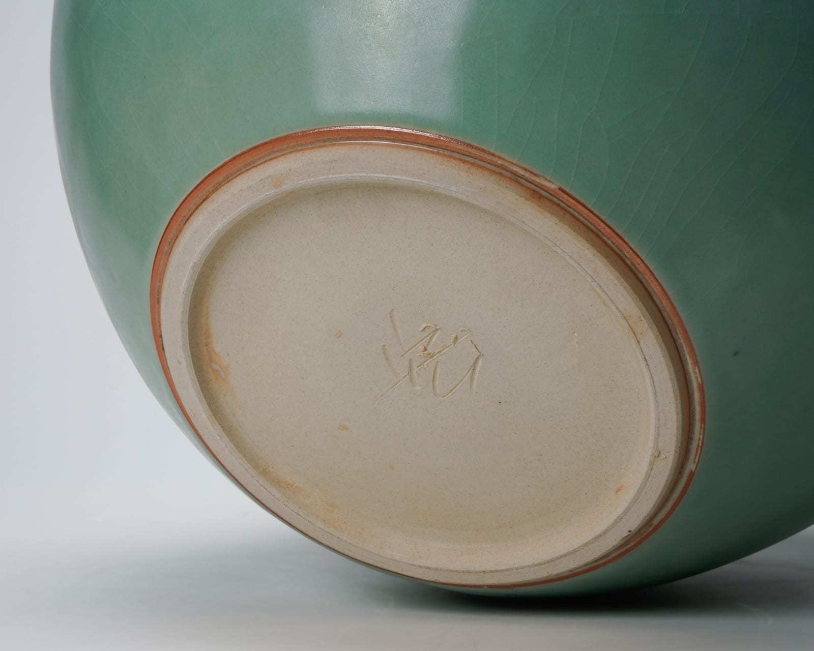 Nakashima Hiroshi 中島 宏, Jade Celadon jar