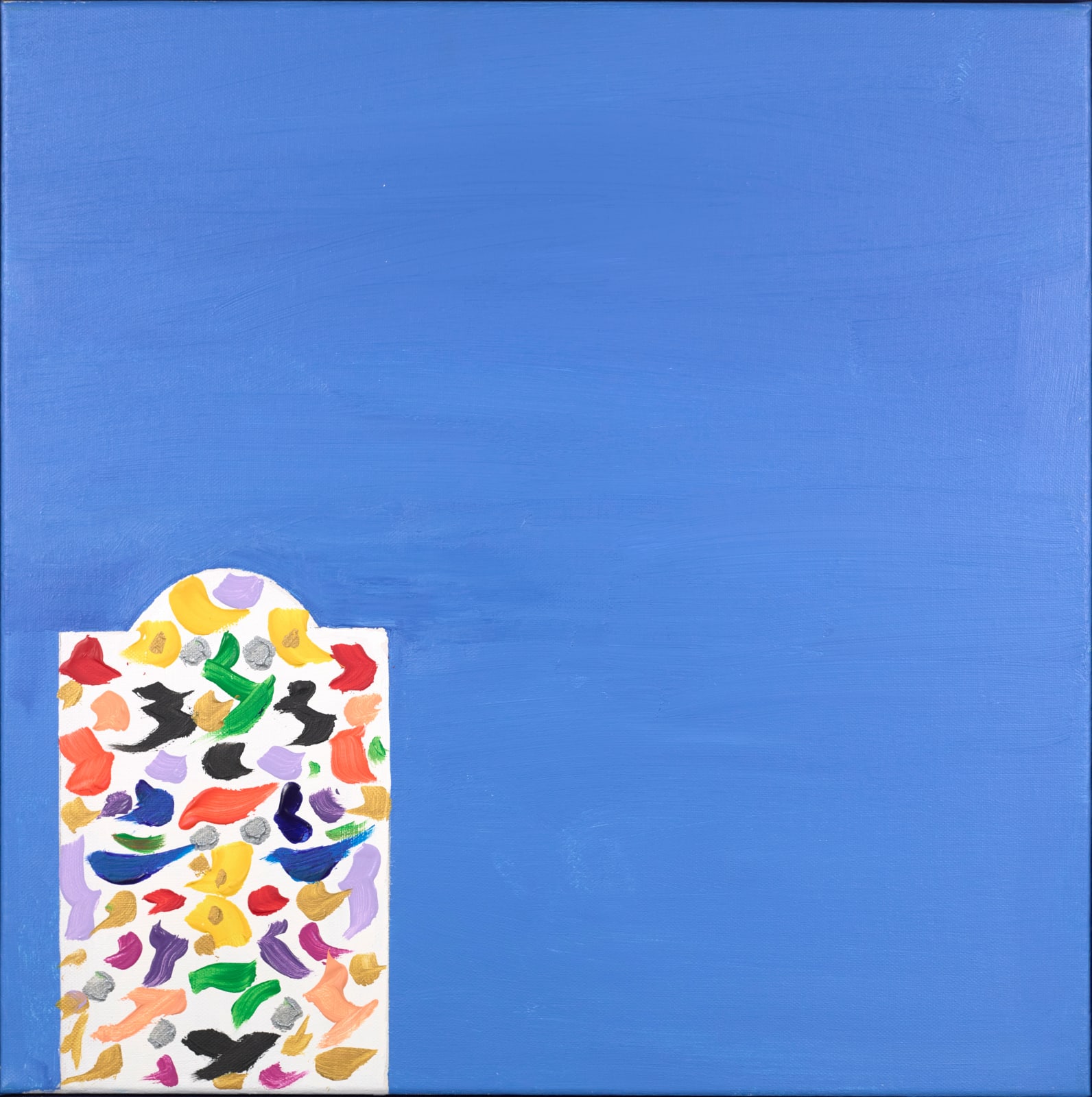 Tahar Ben Jelloun, Porte fleurie #1, 2015