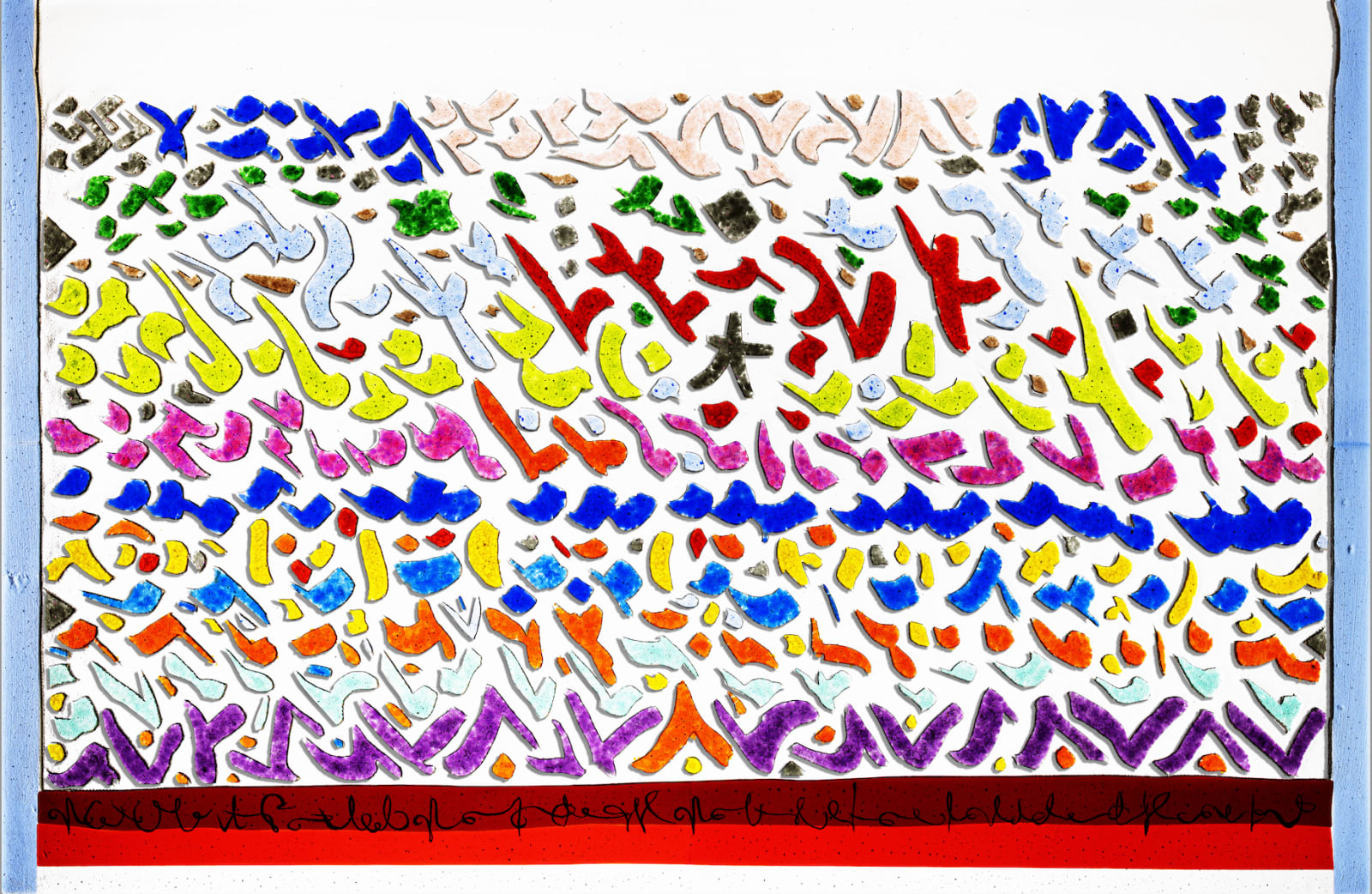 Tahar Ben Jelloun, Fenêtre #9, 2024-2025
