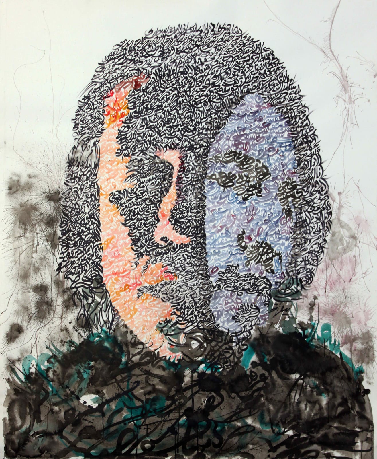 Zakaria Ramhani, Faces of your other, 2012